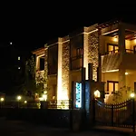 公寓 Villanaz 比特兹