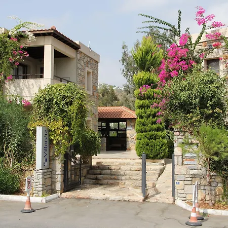 Villanaz 아파트